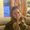 Photo of Maddie C.