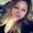 Photo of Desiree C.