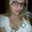 Photo of Arla M.