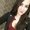 Photo of Lana L.