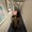 Photo of Katelyn K.