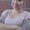Photo of Elena M.