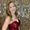 Photo of Catherine N.