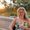 Photo of Amy L.