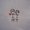 Photo of Lisa B.