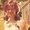 Photo of trudy s.