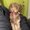 Photo of Aida E.