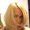 Photo of Lena S.