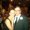 Photo of Katie R.