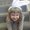 Photo of Celeste R.