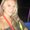 Photo of Kayla F.