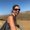Photo of Karen C.