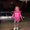 Photo of Karen R.