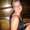 Photo of Franziska S.