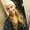 Photo of Arielle L.