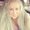 Photo of Lisa S.