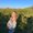 Photo of Autumn M.