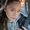 Photo of Alondra R.