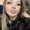 Photo of Karmin T.