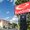 Photo of Econolodge P.