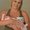 Photo of Heather N.