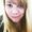 Photo of Cadence C.
