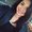 Photo of Cassandra R.