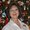 Photo of Terri L.