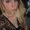 Photo of Desiree S.