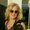 Photo of Susan S.