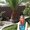 Photo of Cyndie T.