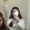 Photo of Arianna B.