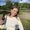 Photo of Vanessa P.