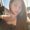 Photo of Anabelle D.