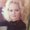 Photo of Deborah S.