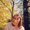 Photo of Melissa C.