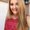 Photo of Caynah M.