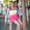 Photo of Desiree F.