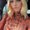 Photo of Christina K.