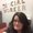Photo of Erica M.