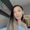Photo of Malina A.