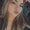 Photo of Arely F.