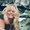 Photo of Diana C.