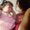 Photo of Yolanda V.