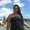 Photo of Leilani Y.
