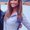 Photo of Kelsey G.