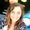 Photo of Kayt M.
