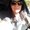 Photo of Roxana M.