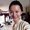 Photo of Kathy Z.