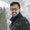 Photo of Amit R.